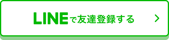 LINEのQRコード